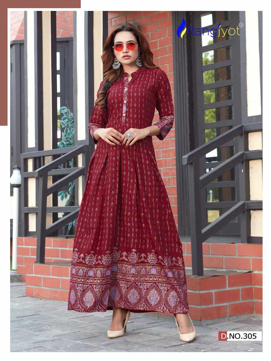 Shenaaz Vol-3 Gold Print Rayon Kurti Set Shenaaz Vol-3 Gold Print Rayon Kurti Set
